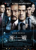 亚洲三级视频在线